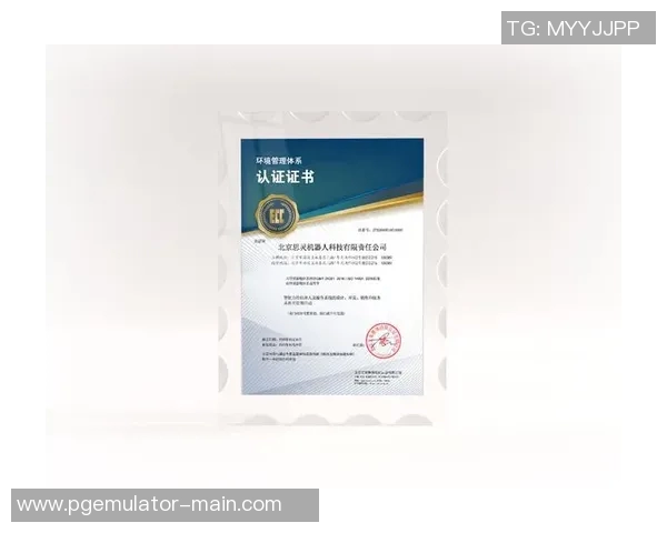 pg电子容易赚钱吗-探究PG电子，真的容易赚钱吗？pg电子容易赚钱吗